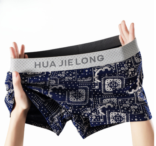 AmourScript Core Comfort Trunks