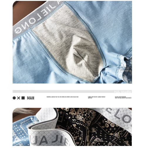 AmourScript Core Comfort Trunks