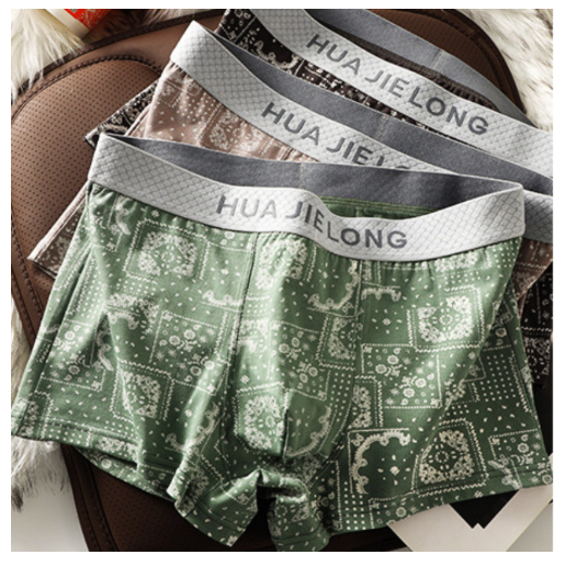 AmourScript Core Comfort Trunks