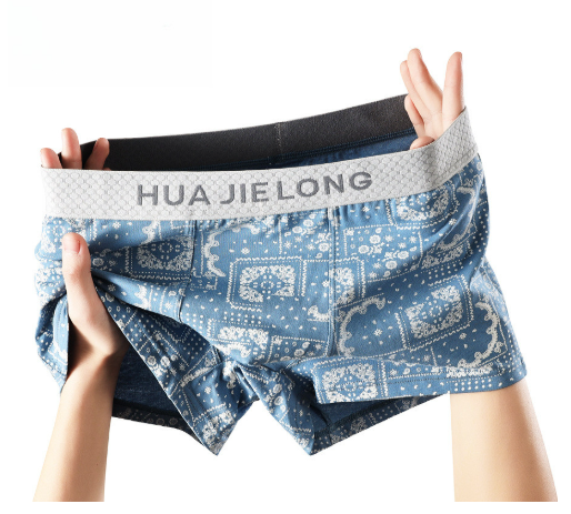 AmourScript Core Comfort Trunks