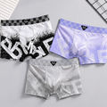 Urban Tide Performance Trunks