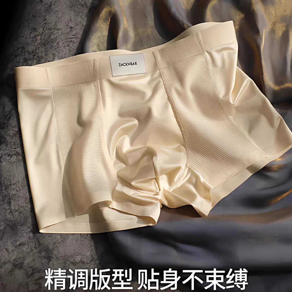 Men's 3-Pack Seamless Ice Silk Boxer Briefs